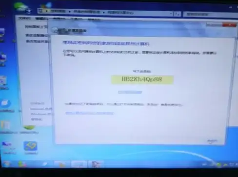 还在找有趣的AI聊天软件？Seele安卓版让你一键创建专属对话角色！