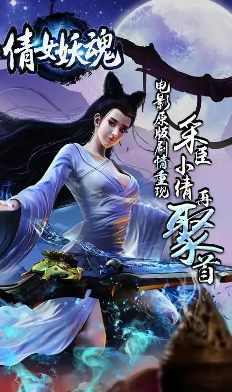 CDN加速,三大运营商 普洱CDN为电信联通移动用户提供加速