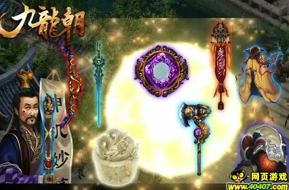 网络排查 网站分析：如何使用CMD查询域名和CDN信息？