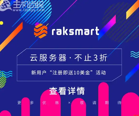 电脑急修🛠便捷上门电脑维修服务，技术保障，为您排忧解难