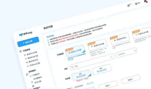 寻找稳定可靠的root检测工具？hunter检测不就是你的最佳选择吗？