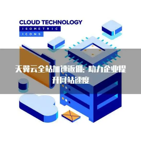进程管理🚀pcas.exe解析，深入解读小鱼教你识别和处理该进程
