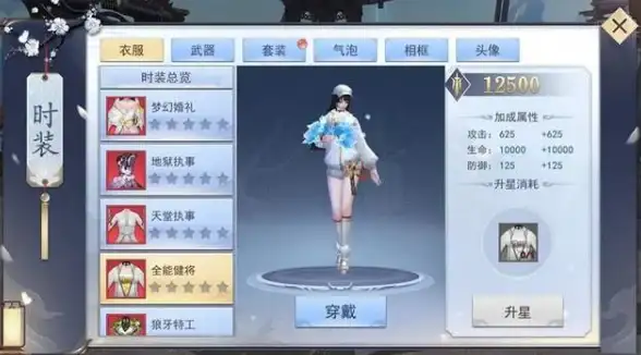 想随时随地掌控家中安全？乐橙摄像头APP实时报警功能了解下？