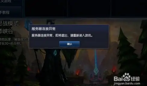 激活助手🟢操作系统授权🔑kms激活工具：安全便捷的操作系统授权助手