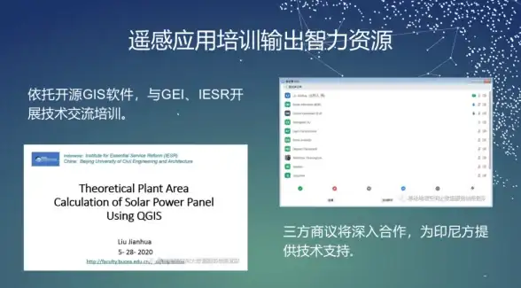 芯片排行📱手机CPU天梯图热搜解析：2024年度热门处理器性能排名全揭晓