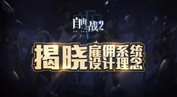 美国服务器,机房对比-东西海岸选择：衡天云美国机房区域比较