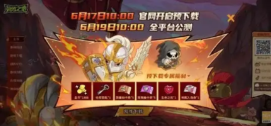 网络热游·成就攻略·必看丨中国式网游注意身体任务触发条件及丰厚奖励揭秘