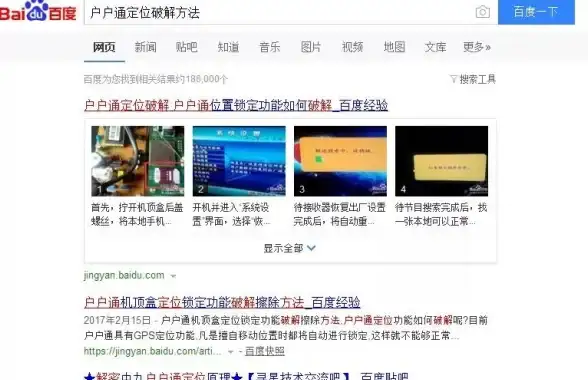 想找一款免费又强大的AI聊天软件？tofai每天1000条畅聊+自创AI人设，不来试试？