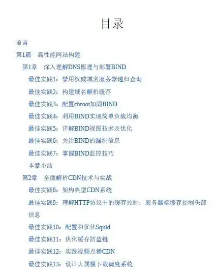 想找一款资源丰富、界面友好的漫画阅读APP？JMComic最新版1.7.9.apk不就是你的最佳选择吗？