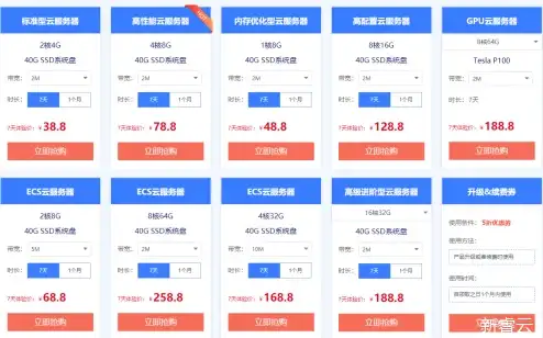 想快速下载各类资源？搜磁器APP强大磁力搜索功能，满足你的所有需求！
