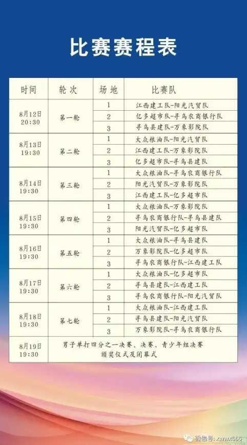 想体验意想不到的应用资源？黑域基地官网手机版满足你的所有需求！