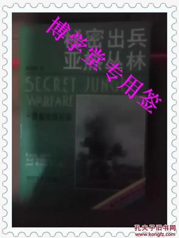 想轻松测试手机弱网性能？安哥定制弱网APP满足你的所有模拟需求！