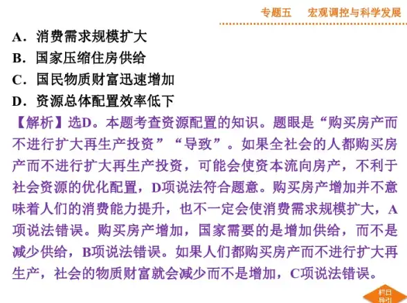 猛犸麦克风如何发挥极致性能？MOMASOUNDapp的智能控制功能你体验了吗？