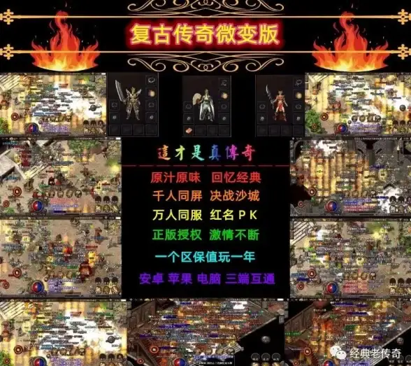 攻略秘籍🔥钢岚战术模拟10-4完美通关心得分享
