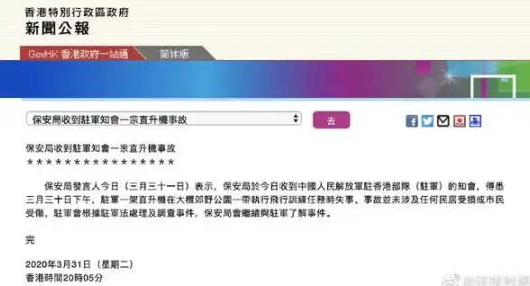 想让你的手机桌面多一个可爱的小宠物陪伴吗？