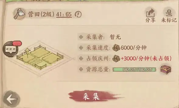 还在为视频剪辑发愁？聚能推AI神器让你轻松搞定！