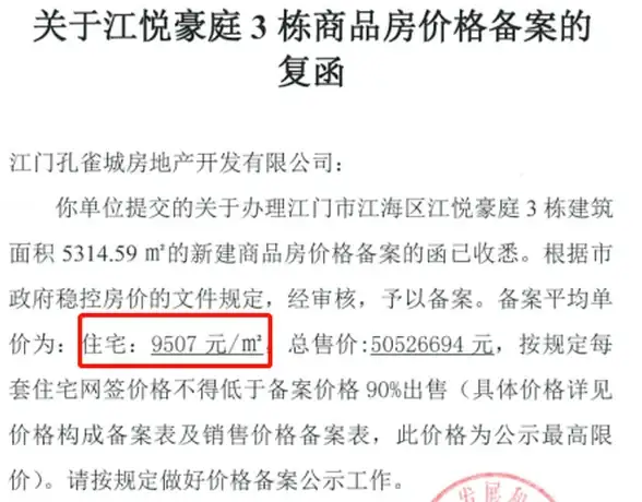 WPS表格美化✨阴影边框设置技巧，快速掌握让你的表格更美观的方法