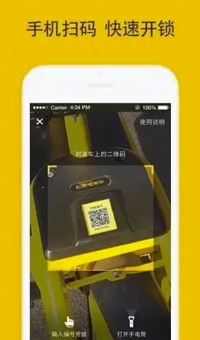 WPS表格美化✨阴影边框设置技巧，快速掌握让你的表格更美观的方法