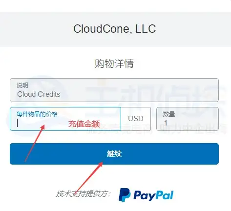 灵异揭秘✦重磅爆料✦人物深度 镇魂街 武神觉醒》中妲己守护灵背景全解析