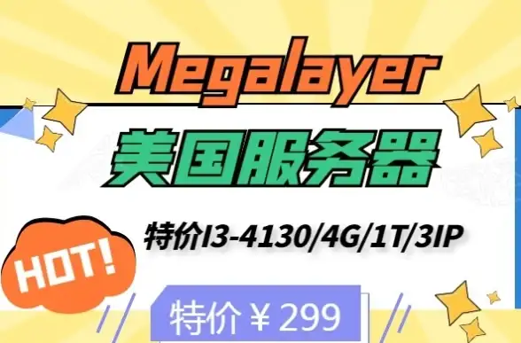 隐藏剧情 逆水寒手游秘闻揭秘，笼中雀背后的惊天秘密