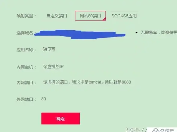 谁说电视不能畅玩经典游戏？小马模拟器TV版来帮你！