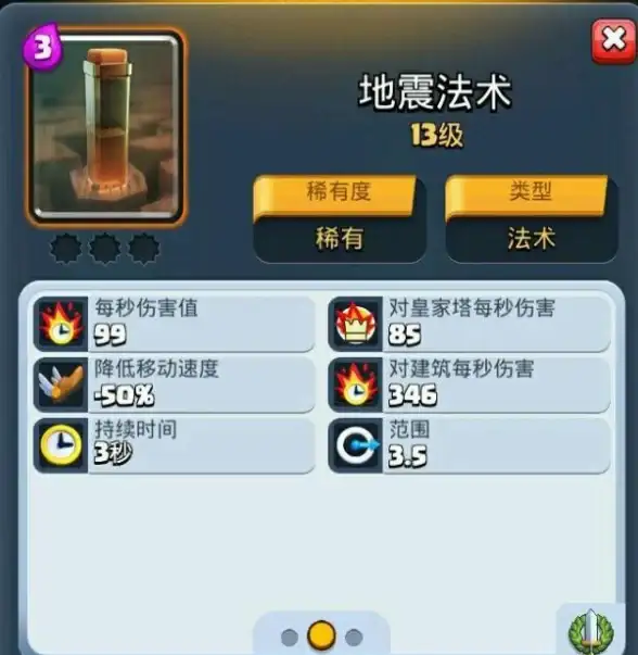 还在为找不到歌曲烦恼？浮浮雷达APP一键识别周围音乐！