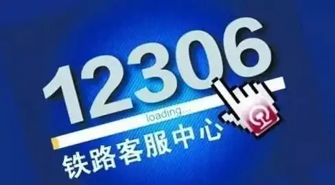 CDN加速,节点选型-教育网接入四川攀枝花CDN加速节点选型