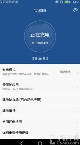角色攻略▪天赋详解▪玩法技巧丨《余烬风暴》游侠天赋加点全掌握！