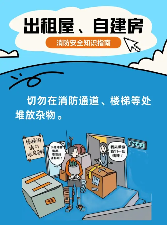 镇江IDC,高防CDN-镇江蓝海科技多线大带宽资源优势解读