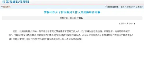 投资🔥潜力🔥解析｜dnf四龙卡片深度剖析与玩家需求大揭秘