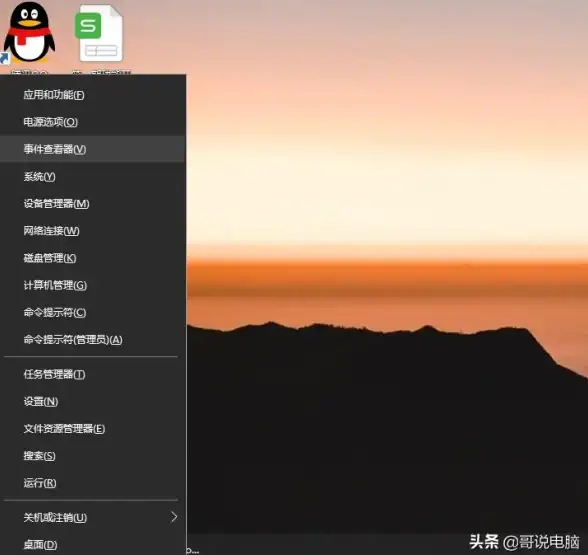 CDN优化,多运营商接入-多运营商接入宁夏中卫CDN的实际挑战