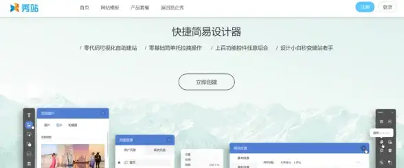 ASP上传 文件管理 如何使用ASP实现文件上传功能？