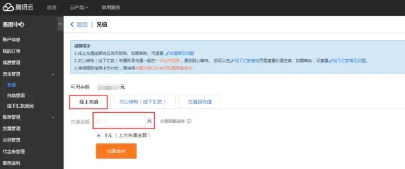 高防安全,多线接入-温州高防机房全网线路支持，一站式服务