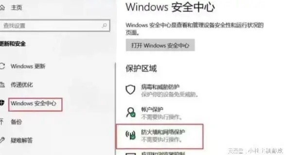 安卓手机如何查看和转换联系人文件？九雷vcf转换器历史记录功能不香吗？