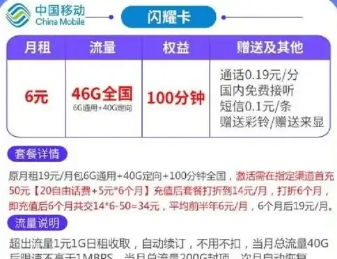 手机文件杂乱无章？让idm文件管理帮你轻松整理存储！
