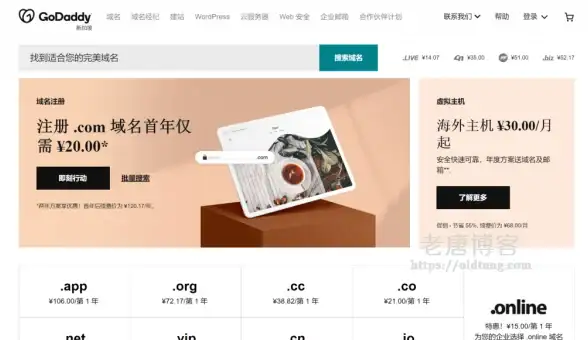 手机性能榜单🚀快科技重磅推出全新手机CPU天梯图，性能排行一目了然