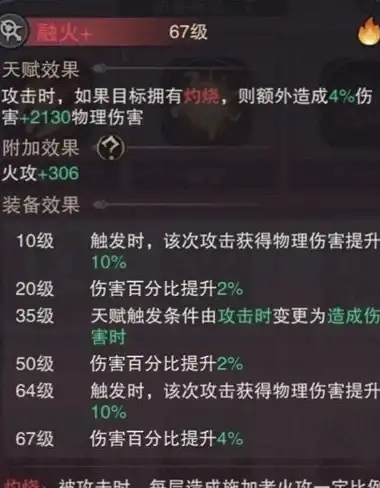 电脑音频传输太麻烦？Audiorelay一键搞定，手机就是你的扬声器！