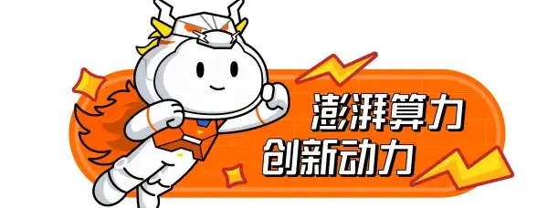 云网融合,多线路选择-浙江嘉兴优质云专线推荐，覆盖三大运营商