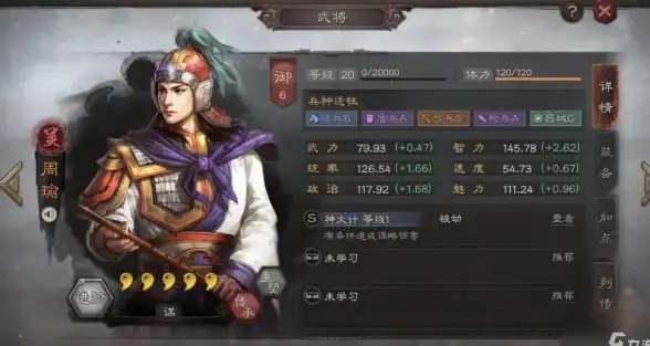 日历开发 前端插件 什么是clndr.js？它如何帮助实现日历功能
