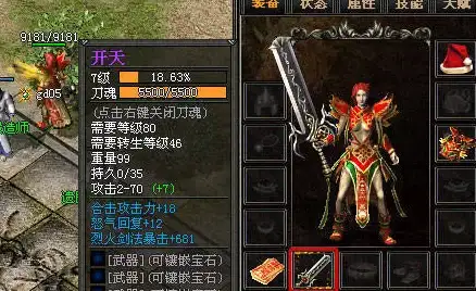 还在为隐私担忧？试试Delta Chat，用电子邮件加密聊天！