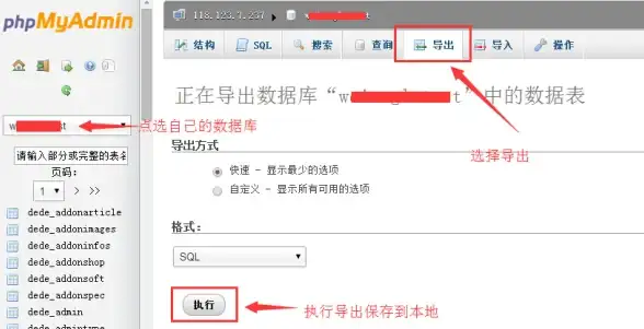 手机看片不够爽？小蝴蝶VR搭配主流眼镜，秒变私人影院！