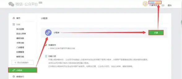 想体验云端手机系统？zhio云手机让你告别本地性能限制！