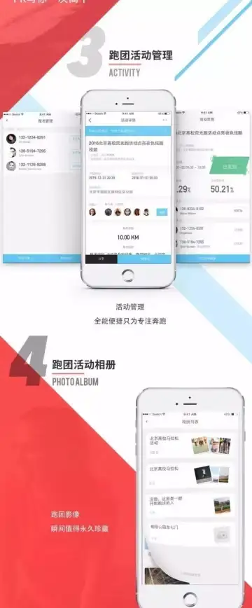 想要二维码生成、图片压缩？潮音工具箱难道不是你的最佳选择？