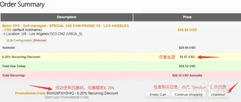 电工新手如何快速上手？这款手机版仿真软件助你轻松掌握技能！