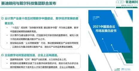 硬盘故障🚩驱动器未就绪如何处理，小鱼带你快速排查与修复