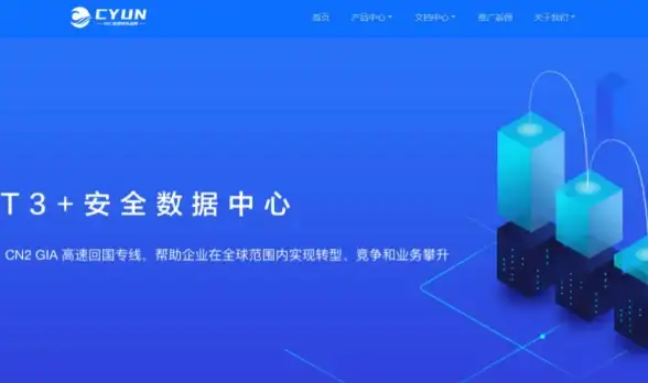 游戏攻略·深潜者·进不去 超全排错方法助你轻松进入《深潜者婚约因斯茅斯模拟器