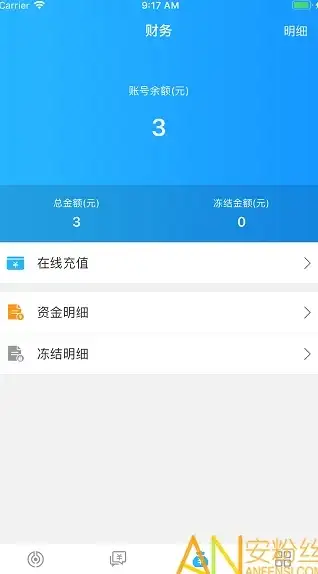 主板推荐｜配置选择✨轻松掌握微星AMD主板天梯图，快速找到适合您的最佳配置