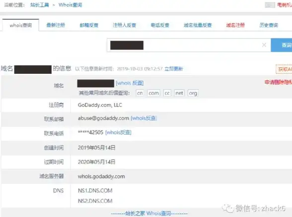 游戏技巧🔥真三国无双7猛将传闪退完美修复全攻略