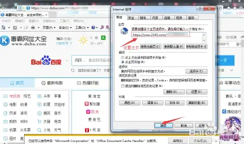 Win11系统｜压缩包📦遇到Win11压缩文件无法直接打开时的解决方法