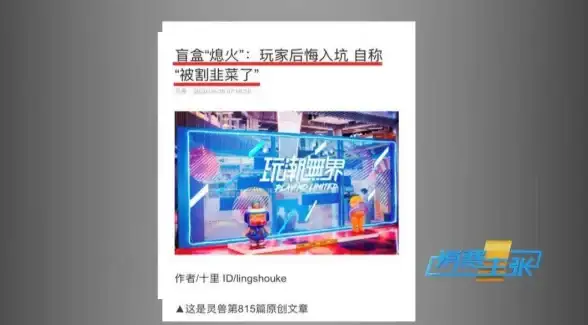 想轻松获取热门电脑游戏？3DMGAME手机版不就是你的最佳选择吗？